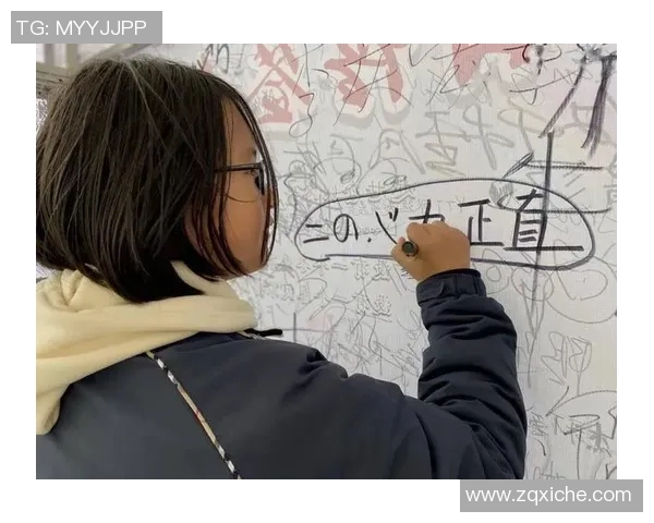 北京滑板队心理素质的变革与挑战探讨