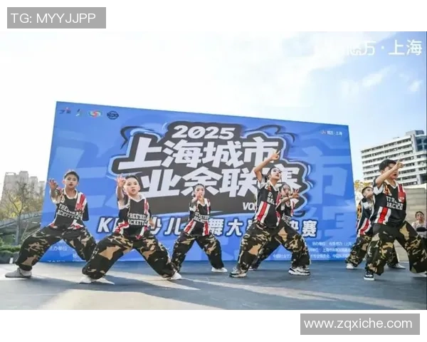 北京街舞队灵活性创新高引领全国街舞新潮流 北京街舞队灵活性创新高引领全国街舞新潮流